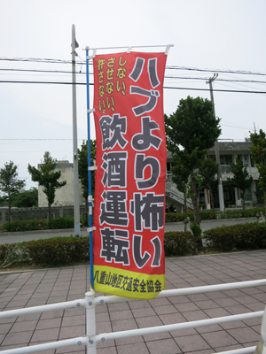 c0117570_1546475.jpg