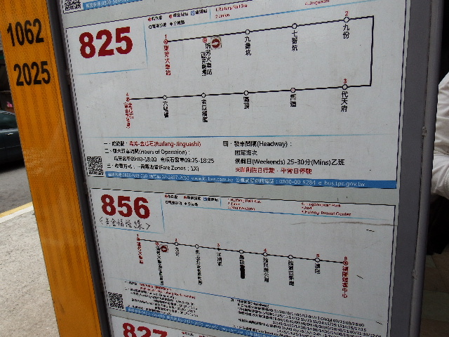 d0133791_1272321.jpg