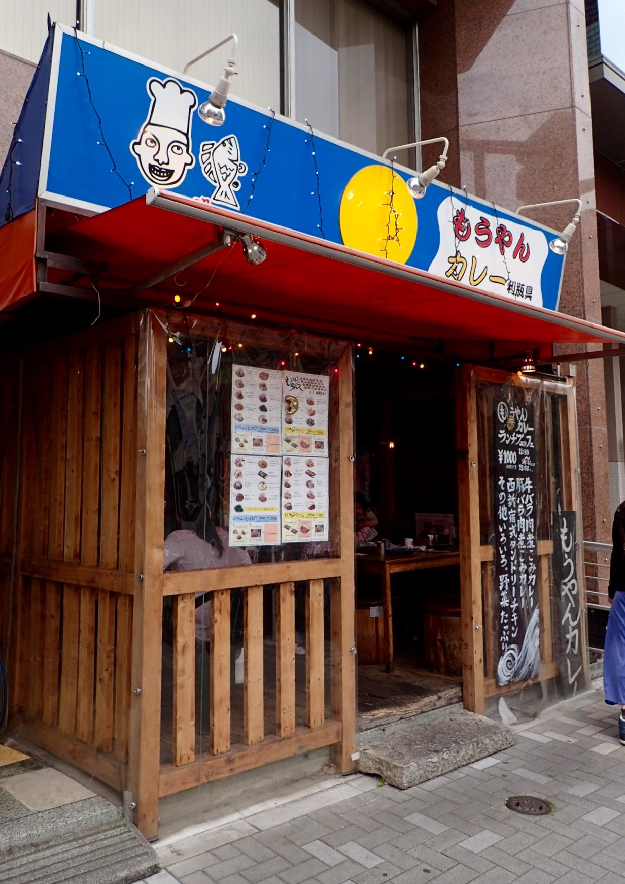f0141392_20544529.jpg