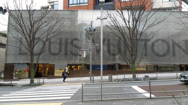 e0023895_2349487.jpg