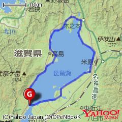4/26（日）　琵琶湖一周　152km　Good♪♪　でも暑かった！ - 山to バイクto Qoo の楽園