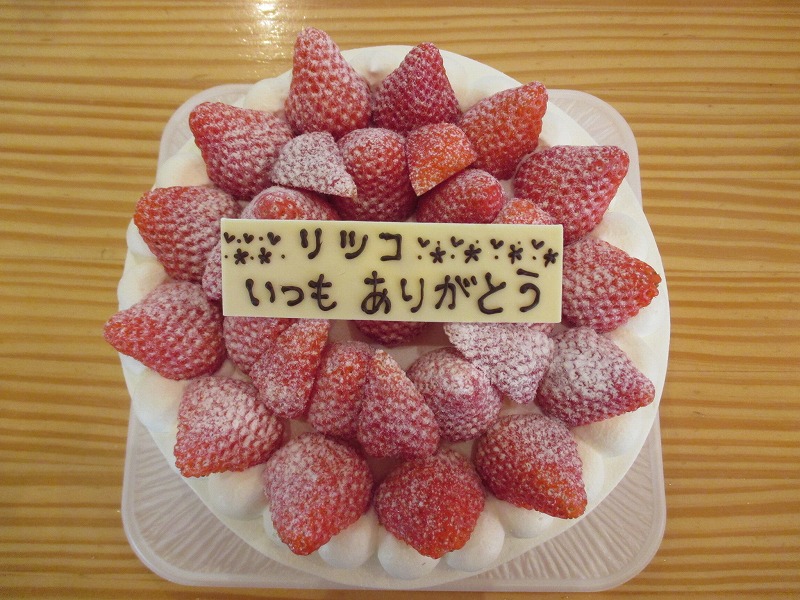 f0202703_5112726.jpg