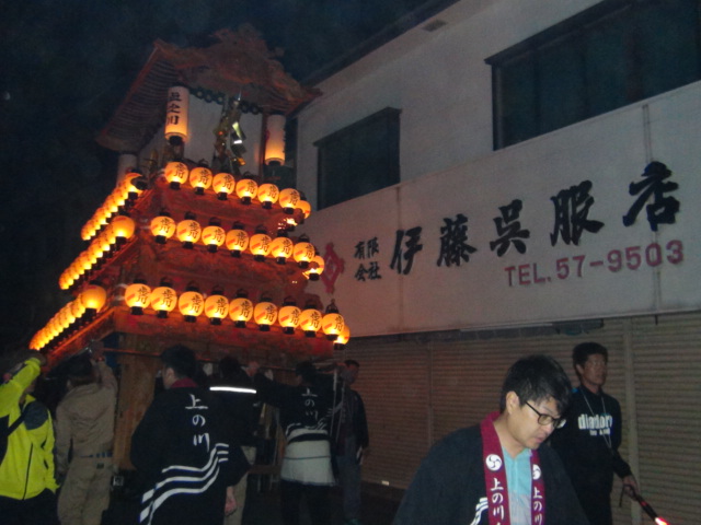 f0231709_11184565.jpg