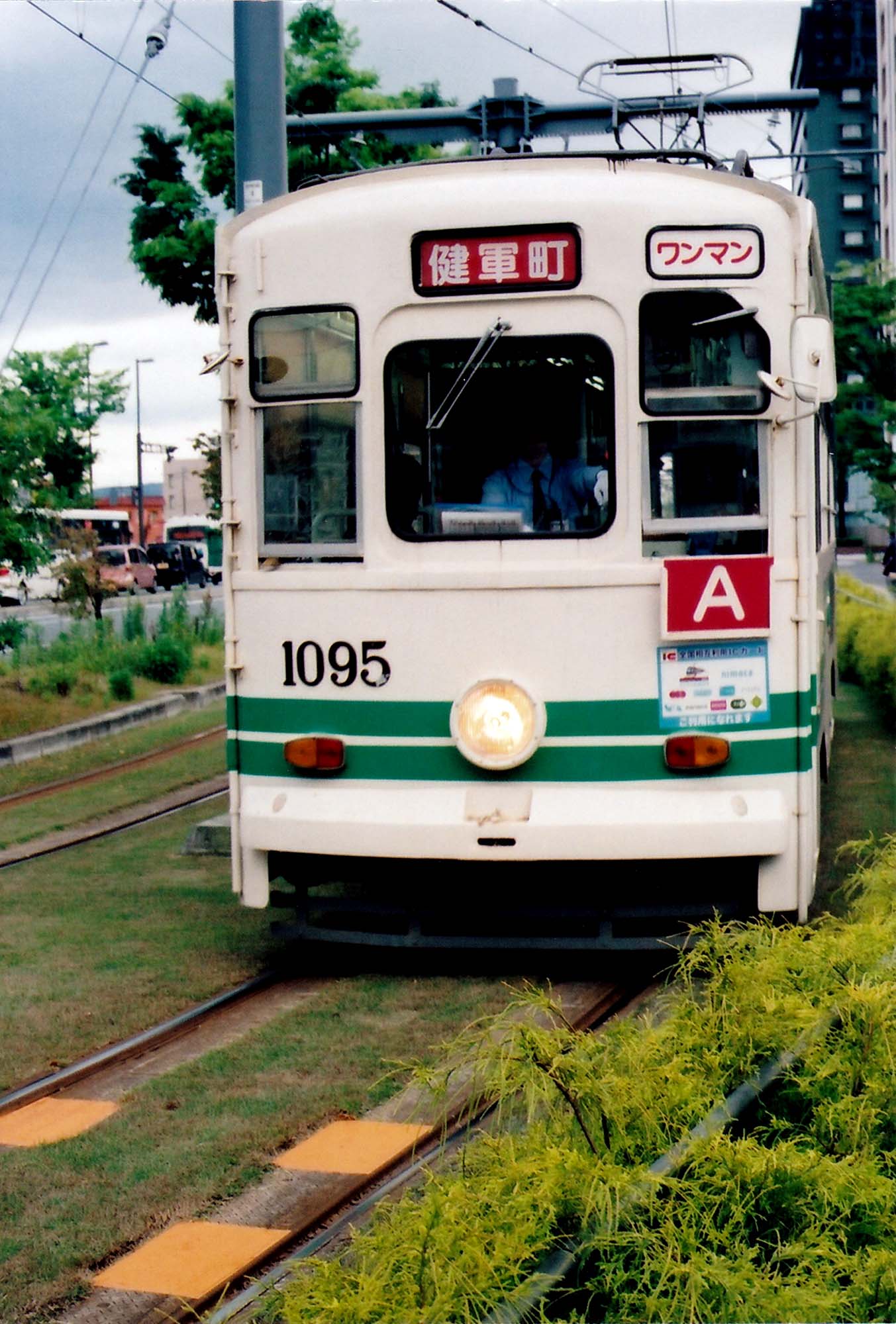 d0032222_22543812.jpg