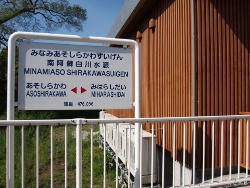 c0103830_1839147.jpg