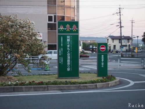 c0103830_1854538.jpg