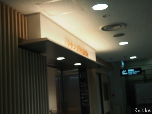 c0103830_18553835.jpg