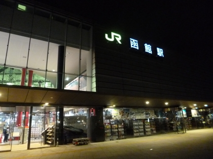 f0080631_1932388.jpg