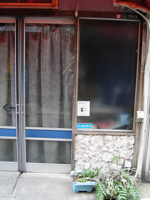 a0087341_8283565.jpg