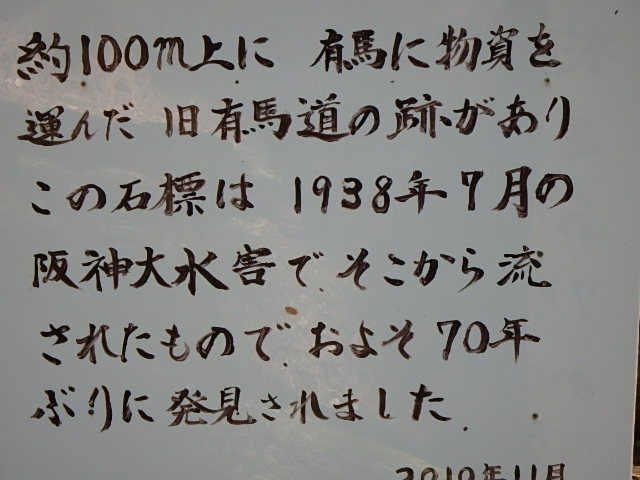 f0334143_1840879.jpg