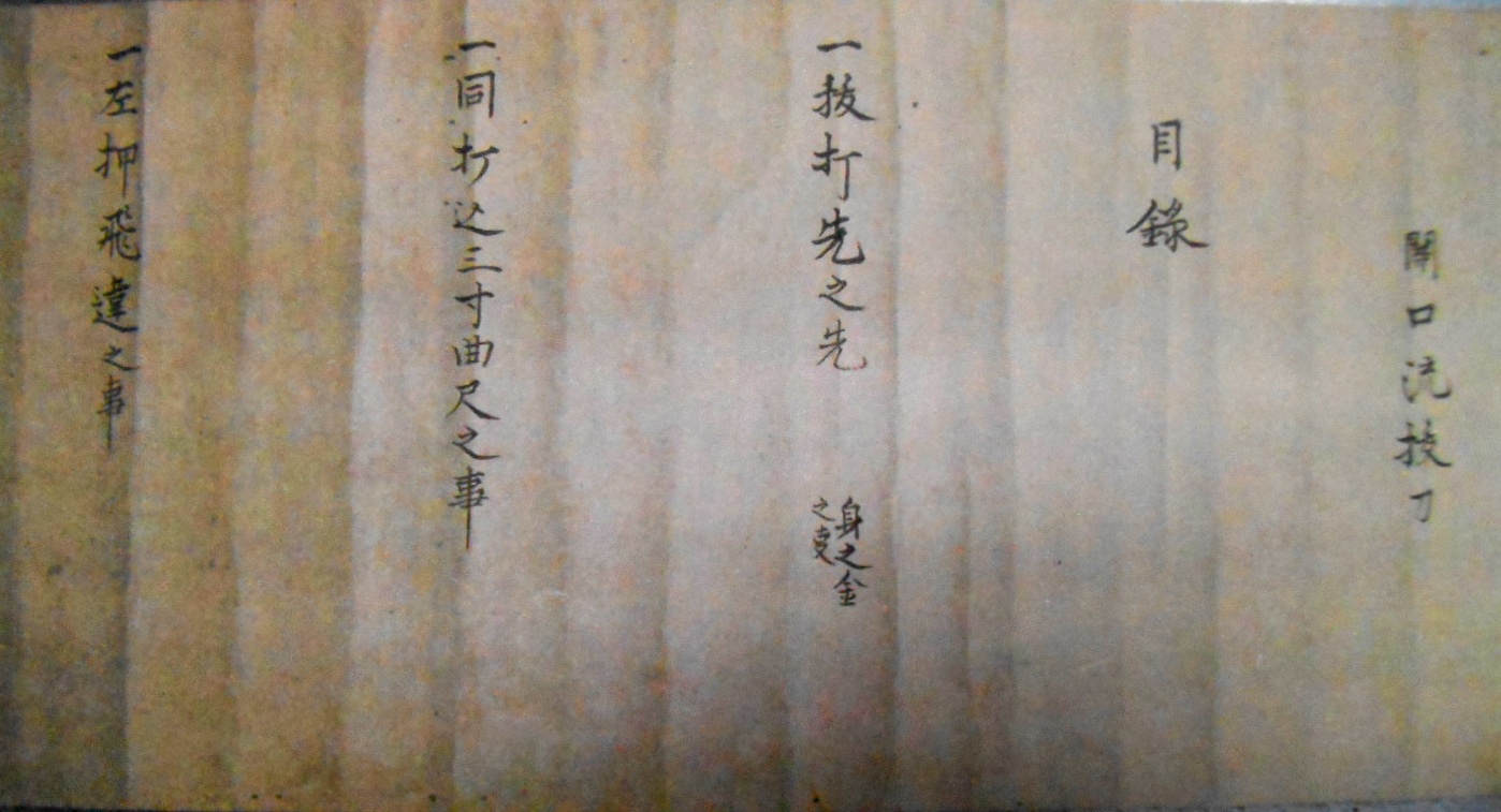 b0287744_15124788.jpg