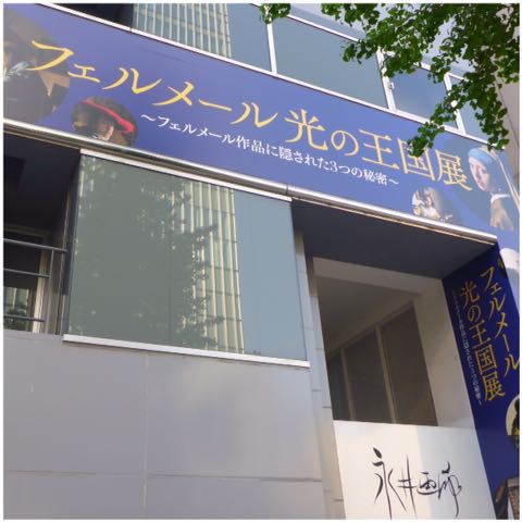 e0210347_8522970.jpg