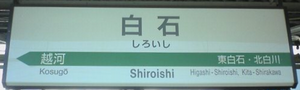 a0057057_19152459.png