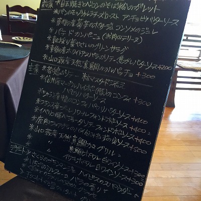 e0001860_17521065.jpg