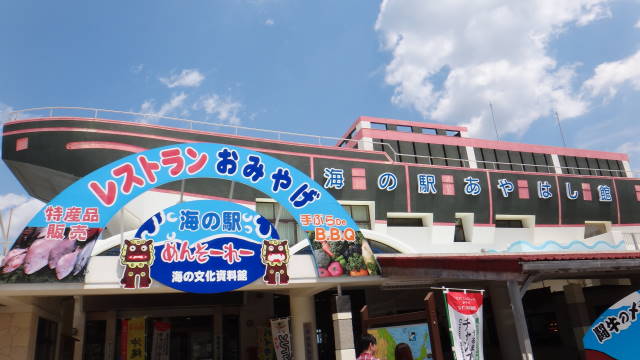 c0155364_044920.jpg
