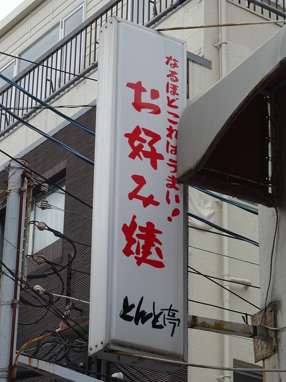 d0158464_208348.jpg