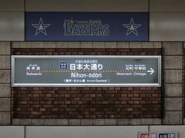 e0078069_11164879.jpg