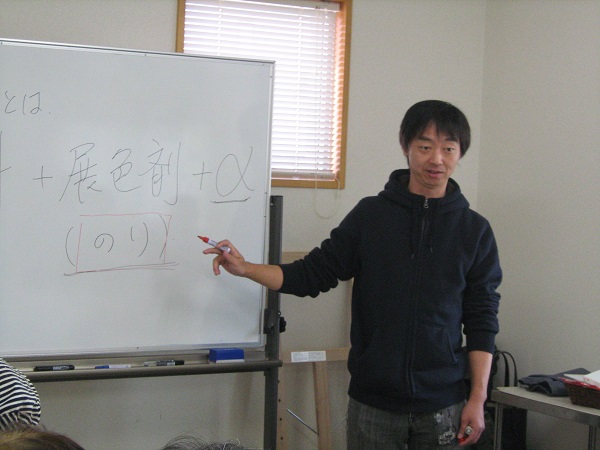 f0238969_14233596.jpg