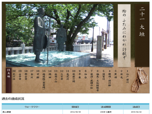 a0335493_23130207.png