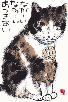a0030594_2325011.gif