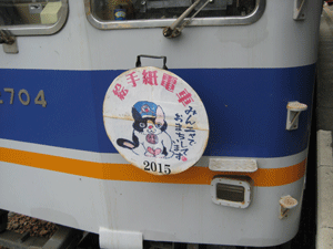 a0030594_23252414.gif
