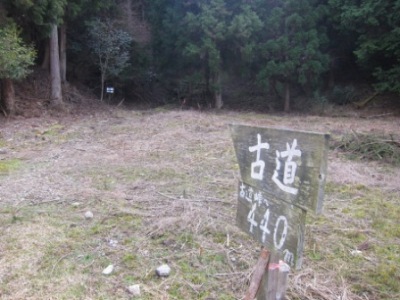 c0118495_22243860.jpg
