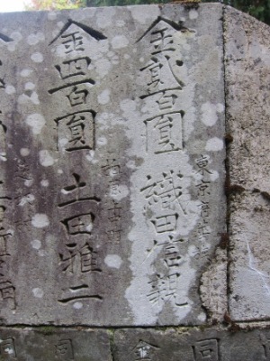 c0118495_2229332.jpg