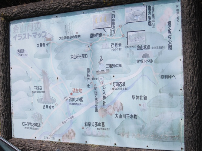 c0118495_22364795.jpg