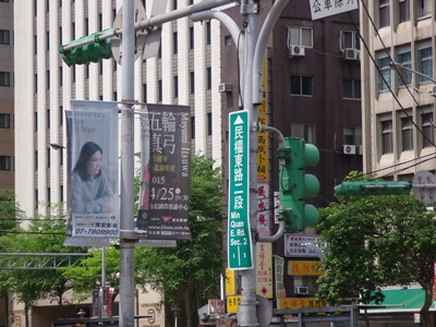 c0017802_17342676.jpg