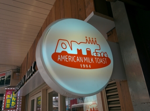 f0341905_14573186.jpg