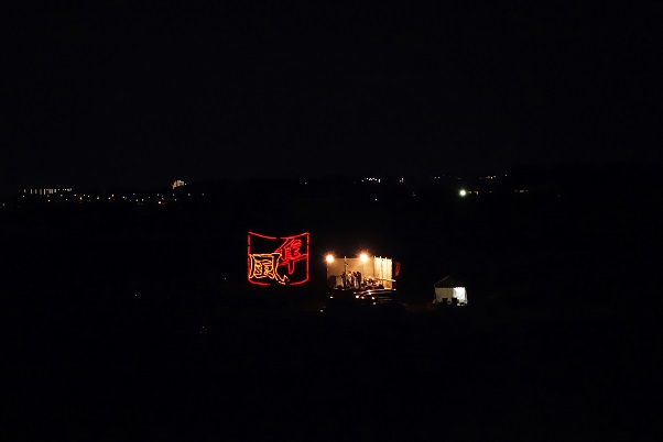 e0123808_113082.jpg