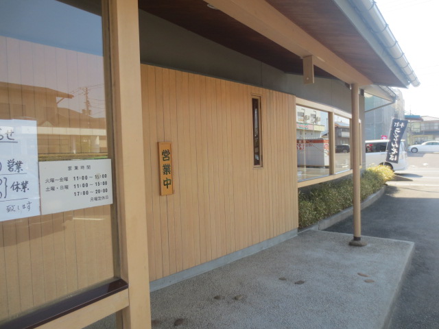 f0248616_9455992.jpg
