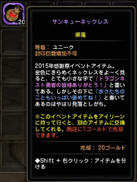 d0332634_19251357.png