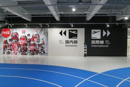 c0148238_14411378.jpg