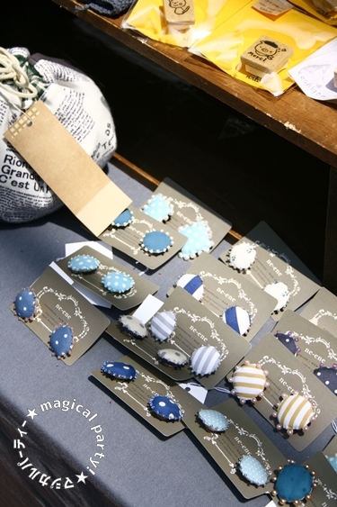 c0360553_12564213.jpg