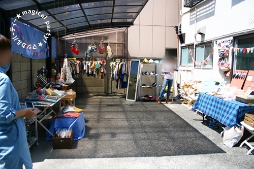 c0360553_12570145.jpg