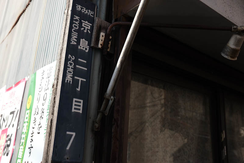c0084666_20384004.jpg