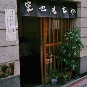 e0271890_01164320.jpg