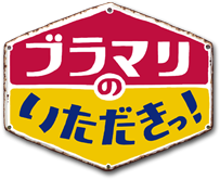 e0244892_17303239.png