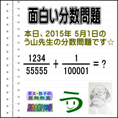 a0043204_1222366.gif