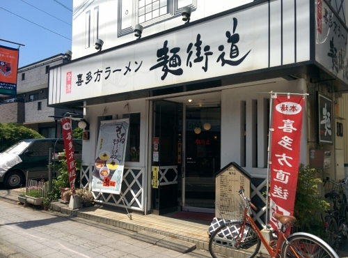 f0341905_13330465.jpg