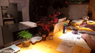 c0156212_18391785.jpg