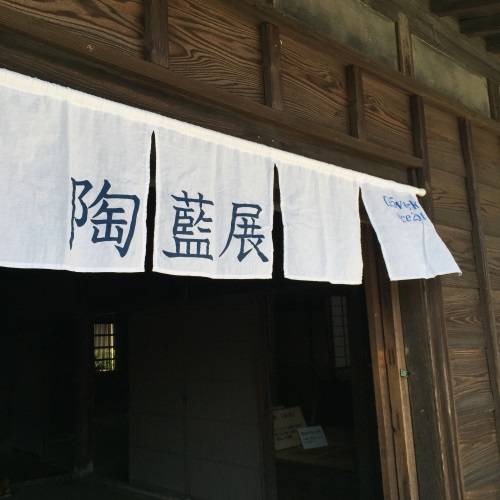 d0329325_19362144.jpg
