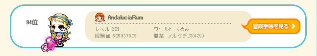 a0047837_012346.png