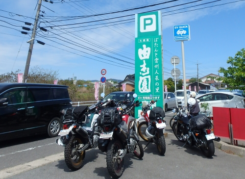 c0339546_2174166.jpg