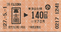 a0057057_19542884.png