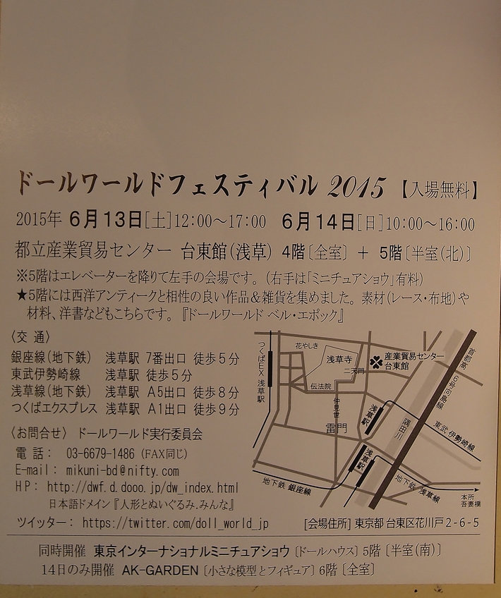 b0162357_9505693.jpg