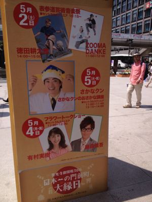 c0076764_5522440.jpg