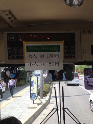 c0076764_5522659.jpg