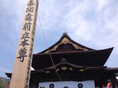 c0076764_5523529.jpg